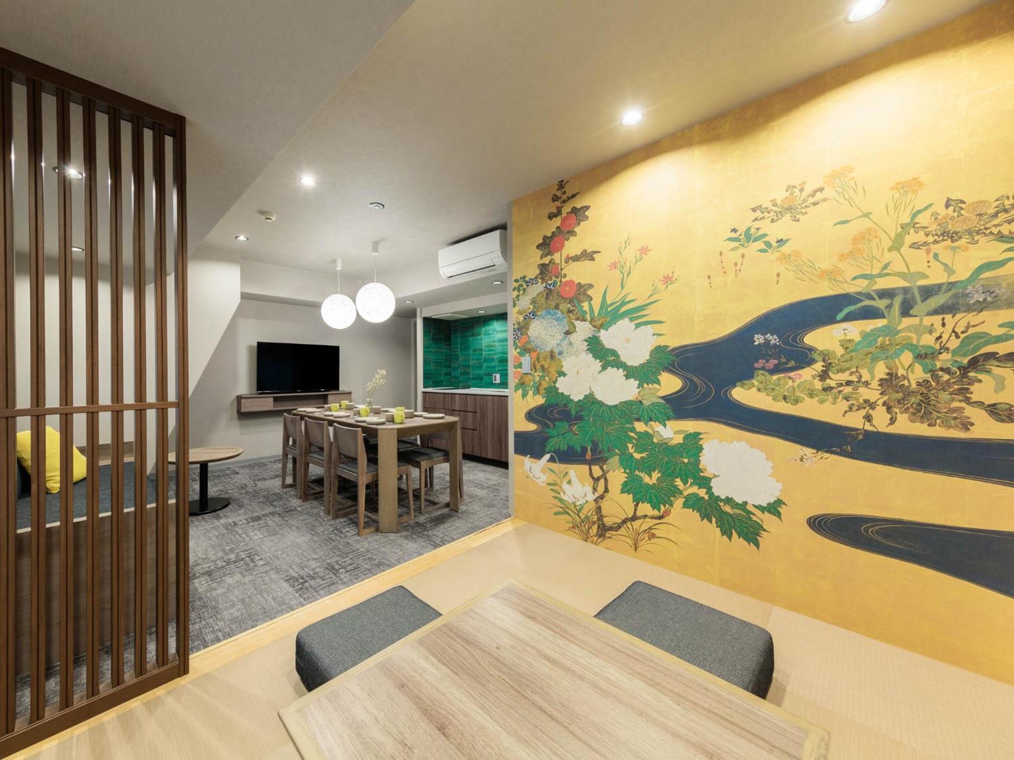 Minn Gionsanjo Kioto Exterior foto